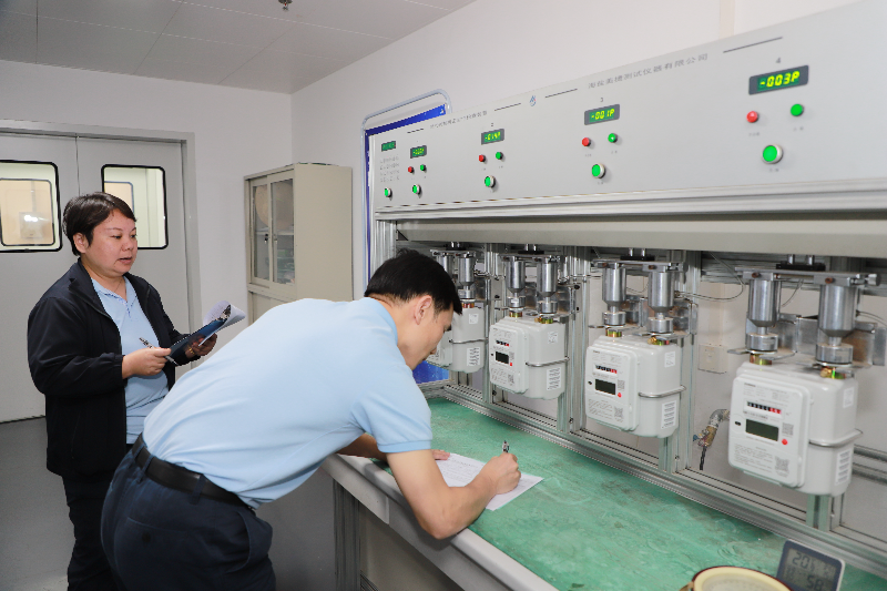 2026-03-26 燃气表 (20).JPG