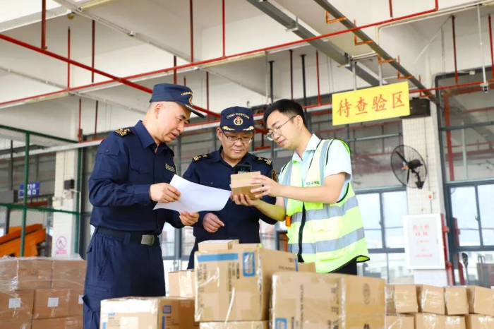 中山跨境电商网购保税进口业务取得新突破