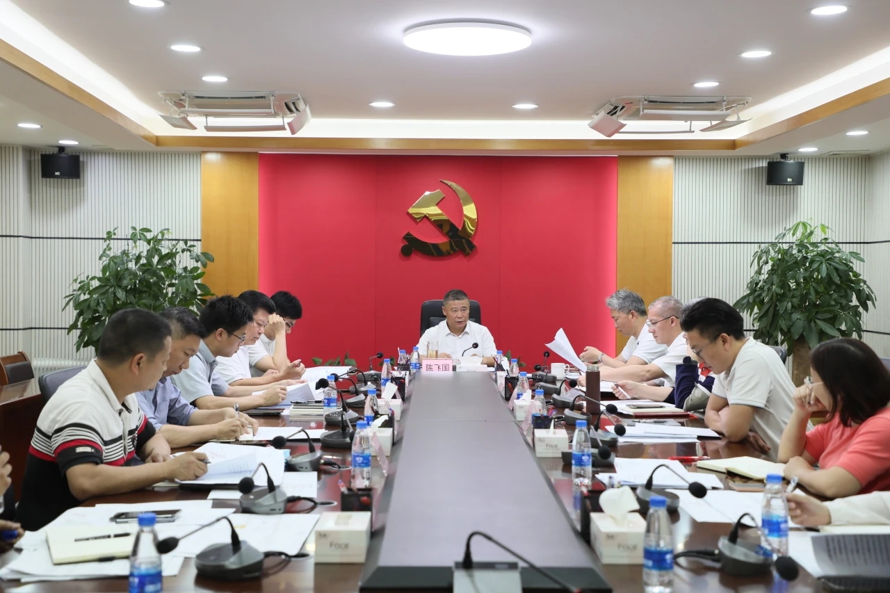 聚力攻坚破堵点，精准发力促发展  南头镇召开招商引资及“六新”项目工作推进会