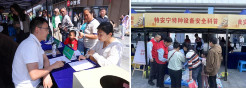 图片15.png