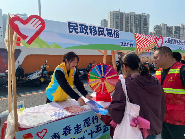 民政移风易俗宣传活动 (4).jpg