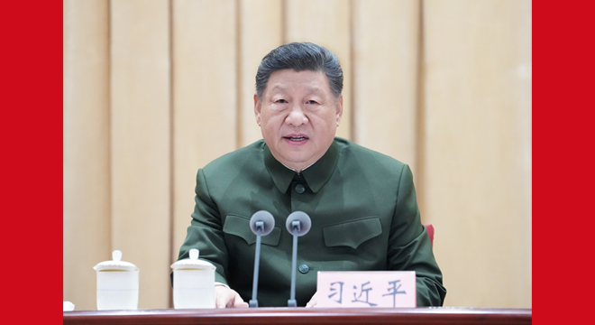 习近平出席全军高级干部培训班开班式并发表重要讲话