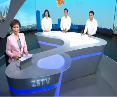 智造中山，“十五五”新启航