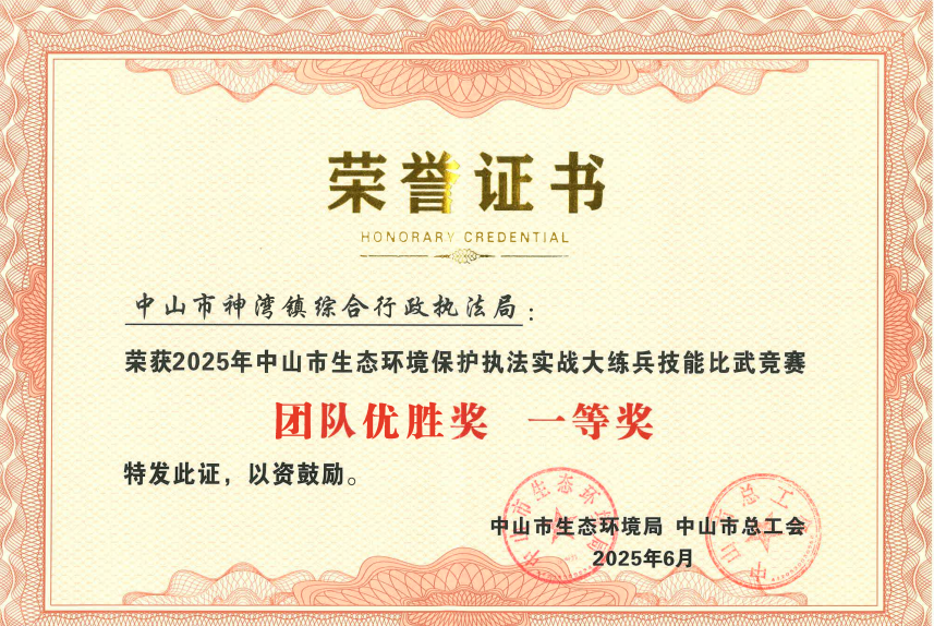 微信图片_20260416204420.png