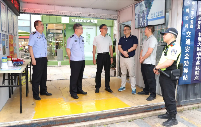 镇领导调研电摩专项整治工作