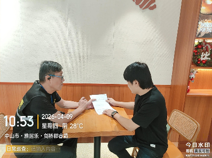 图片8.png