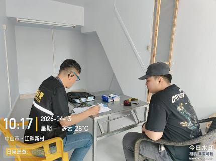 图片9.png