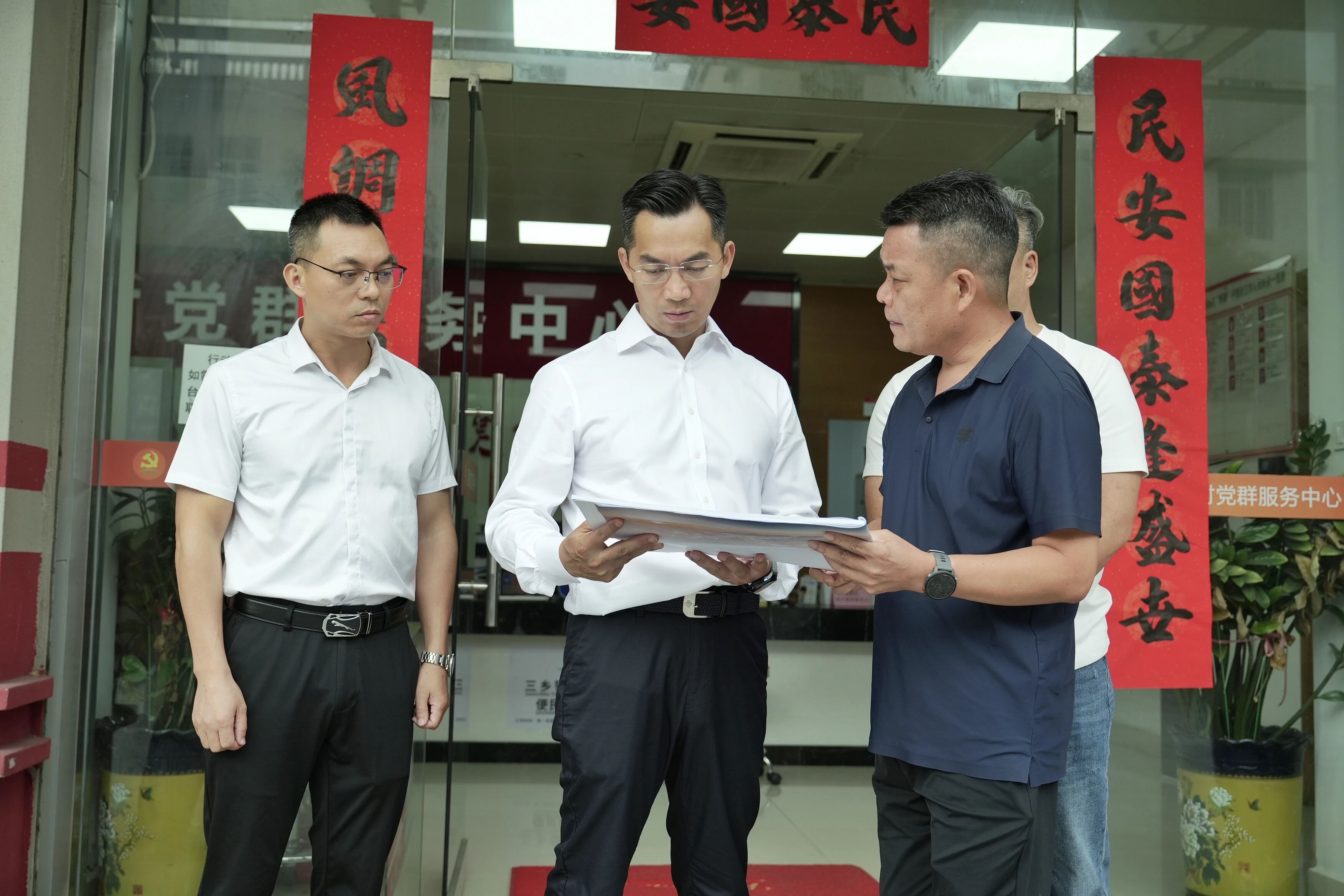 三乡：聚焦细节抓落实，精准发力促“百千万工程”提质增效