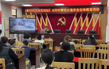 打造电摩治理标杆，共建光明平安村居
