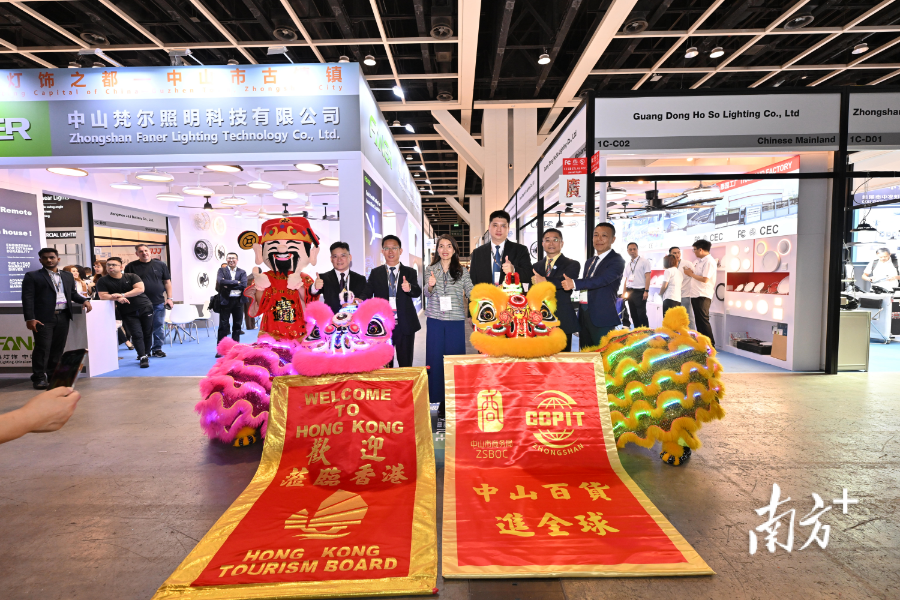 客商云集！中山企业组团亮相香港春灯展