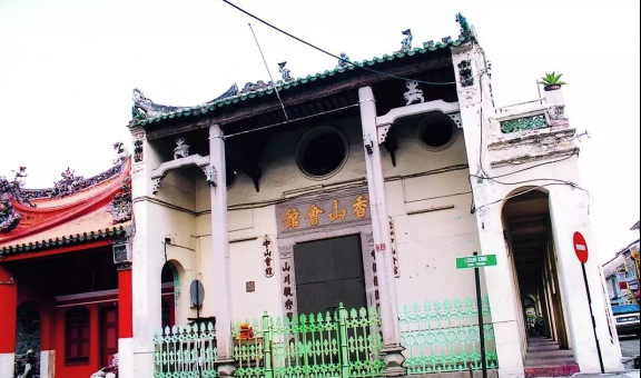 Chong San Wooi Koon in George Town, Penang