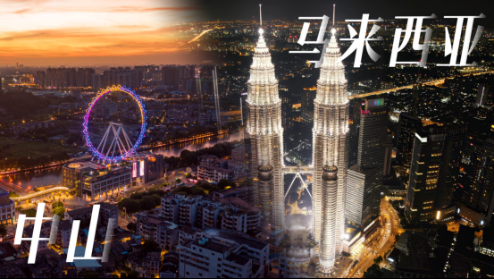 Zhongshan and Malaysia