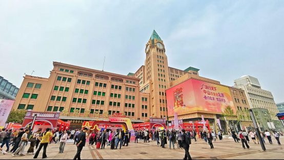 "Zhongshan Products in N Cities" in Beijing