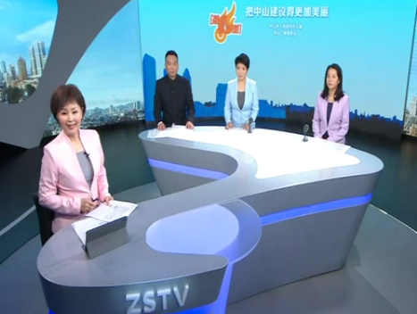 省级赋能桥头堡再启新程 翠亨新区奋力担当