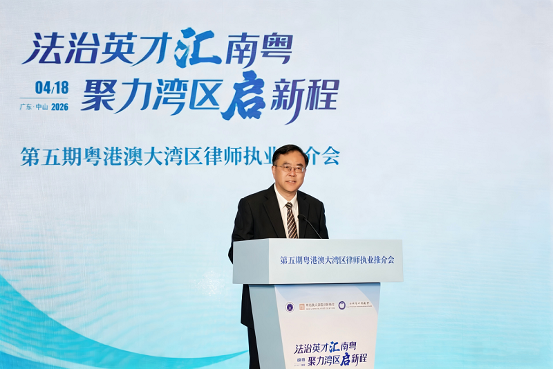 广东省司法厅厅长陈旭东