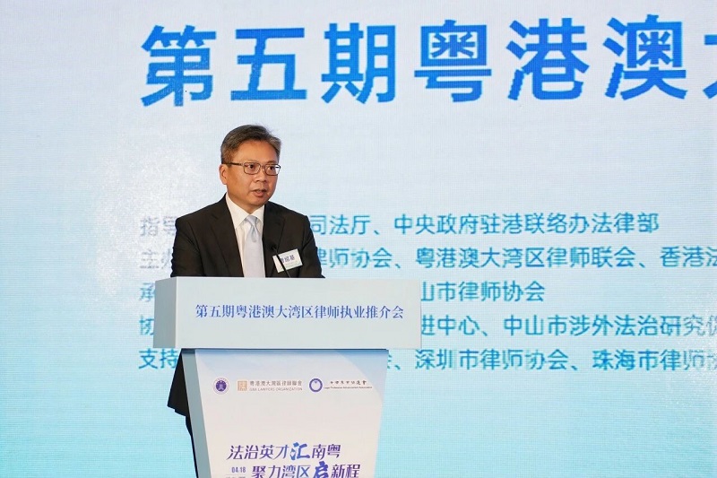 粤港澳大湾区律师联会主席、香港法律专业协进会会长曹绍基