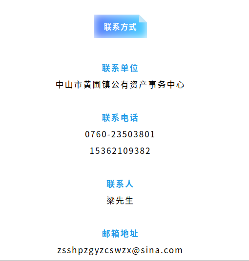 screen_shot_1777434954045.png