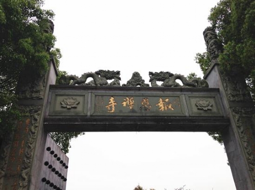 20140312103238700.jpg