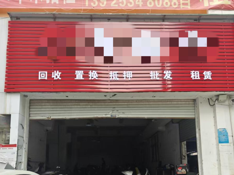 图片11.png
