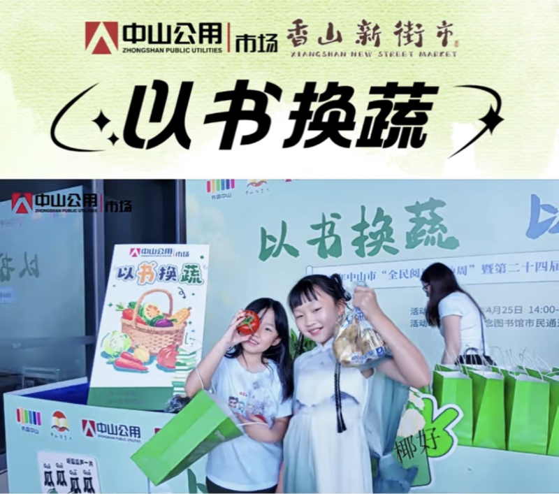 图片20.png