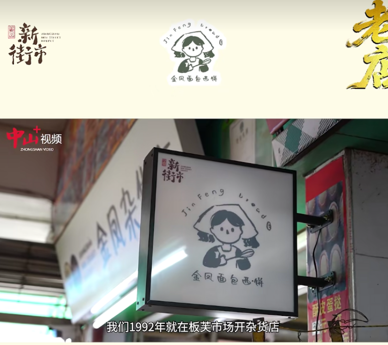 图片21.png