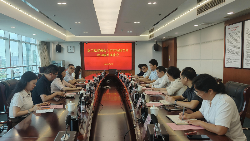 图片22.png