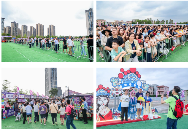 多方聚力筑盛宴！“乐游中山&middot;国潮动漫嘉年华”赢得游客好口碑3.png