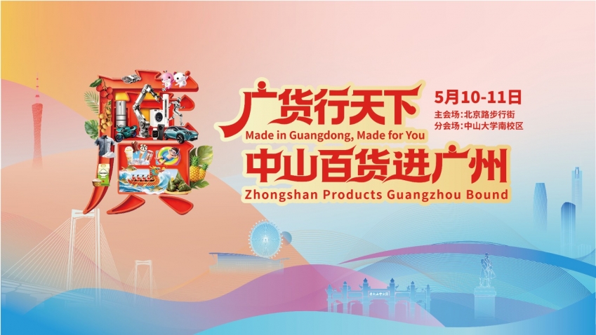 0508-5.jpg