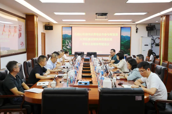 微信图片_2026-05-12_093514_909.jpg