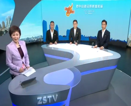 抢机遇 拼发展！火炬高新区打造深中一体化主阵地