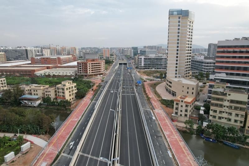 Tanzhou Avenue