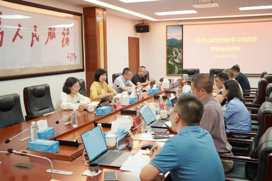 微信图片_2026-05-18_094036_525.jpg
