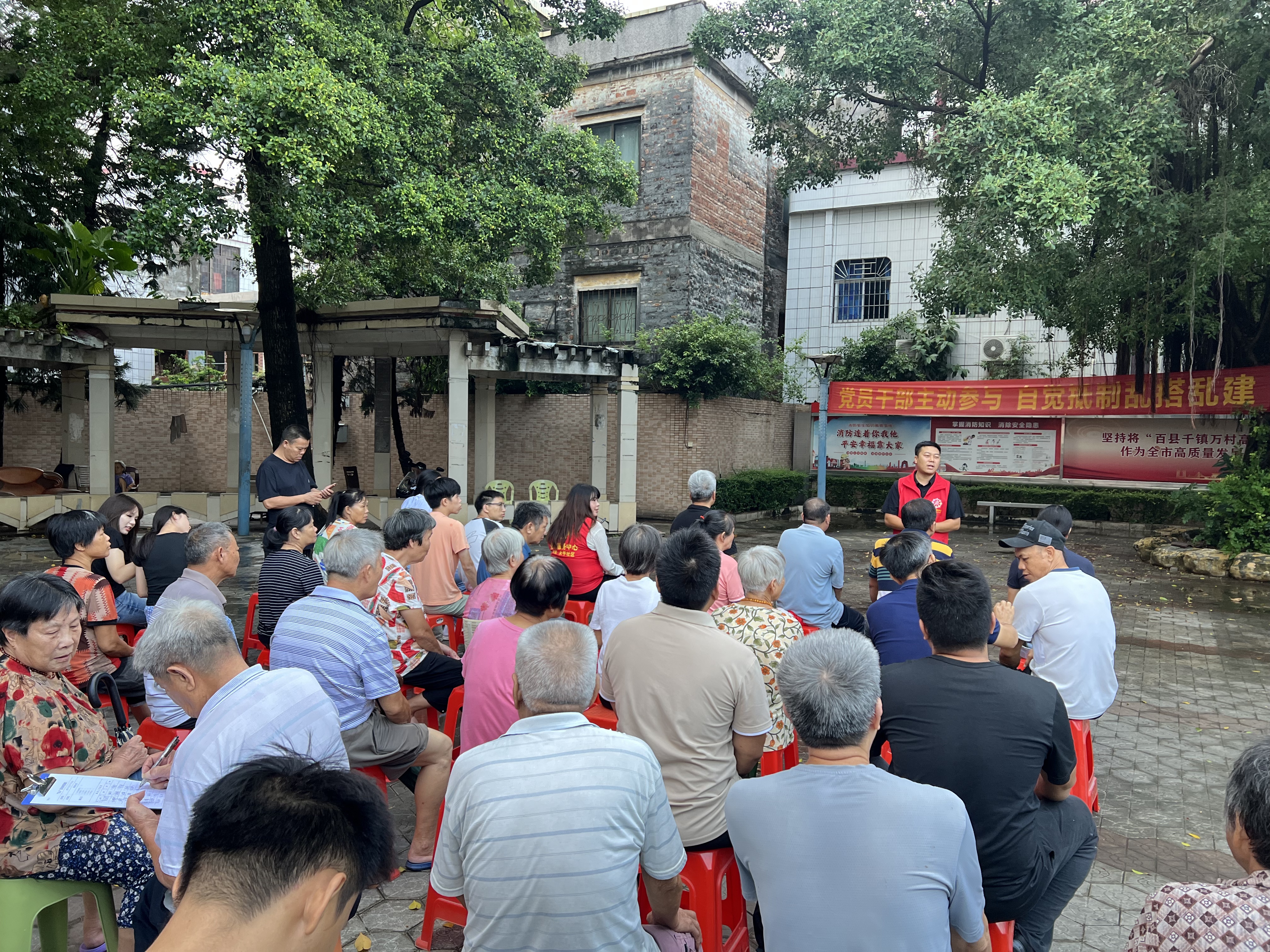 新基西小公园.jpg