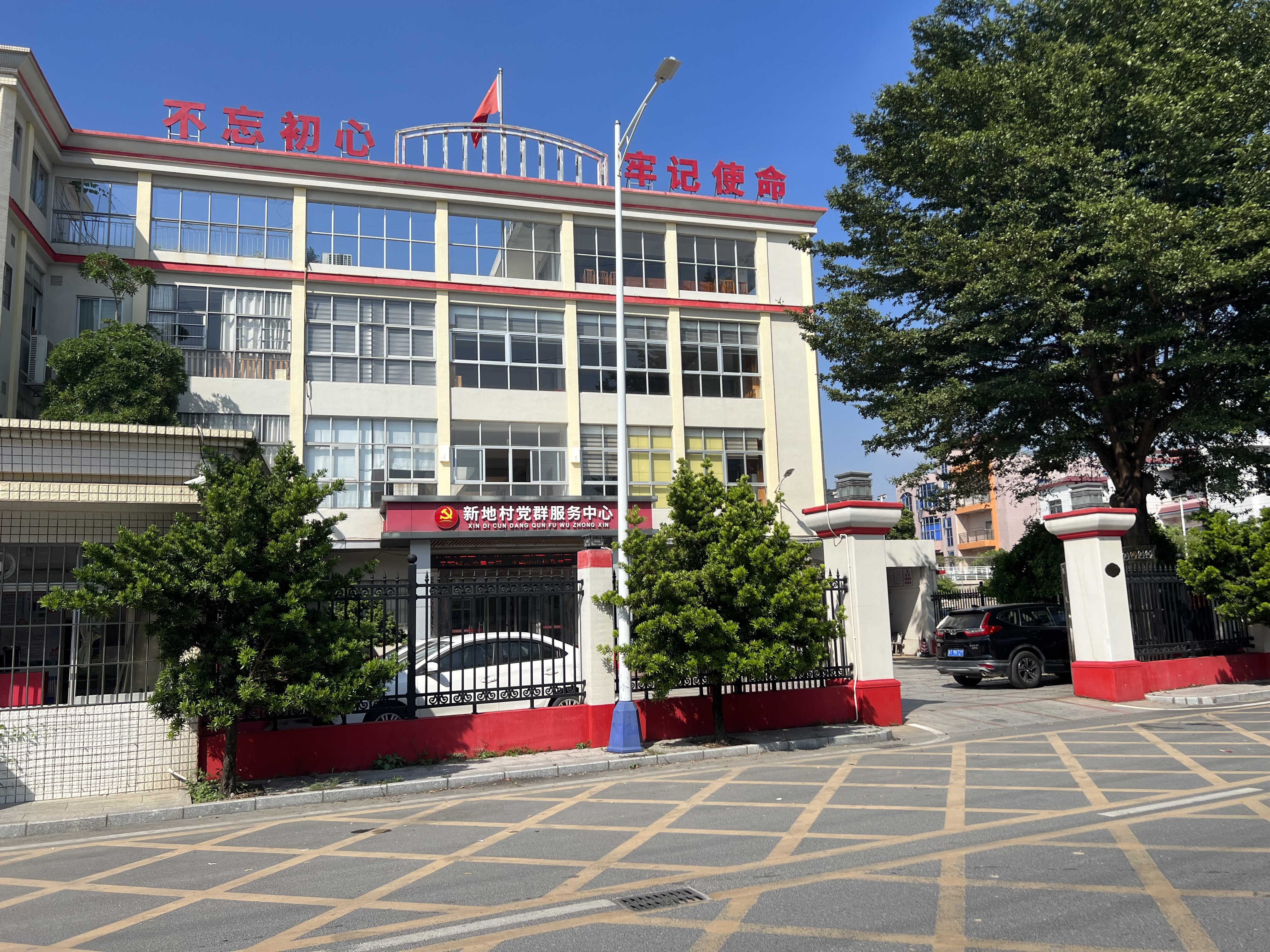图片2.png