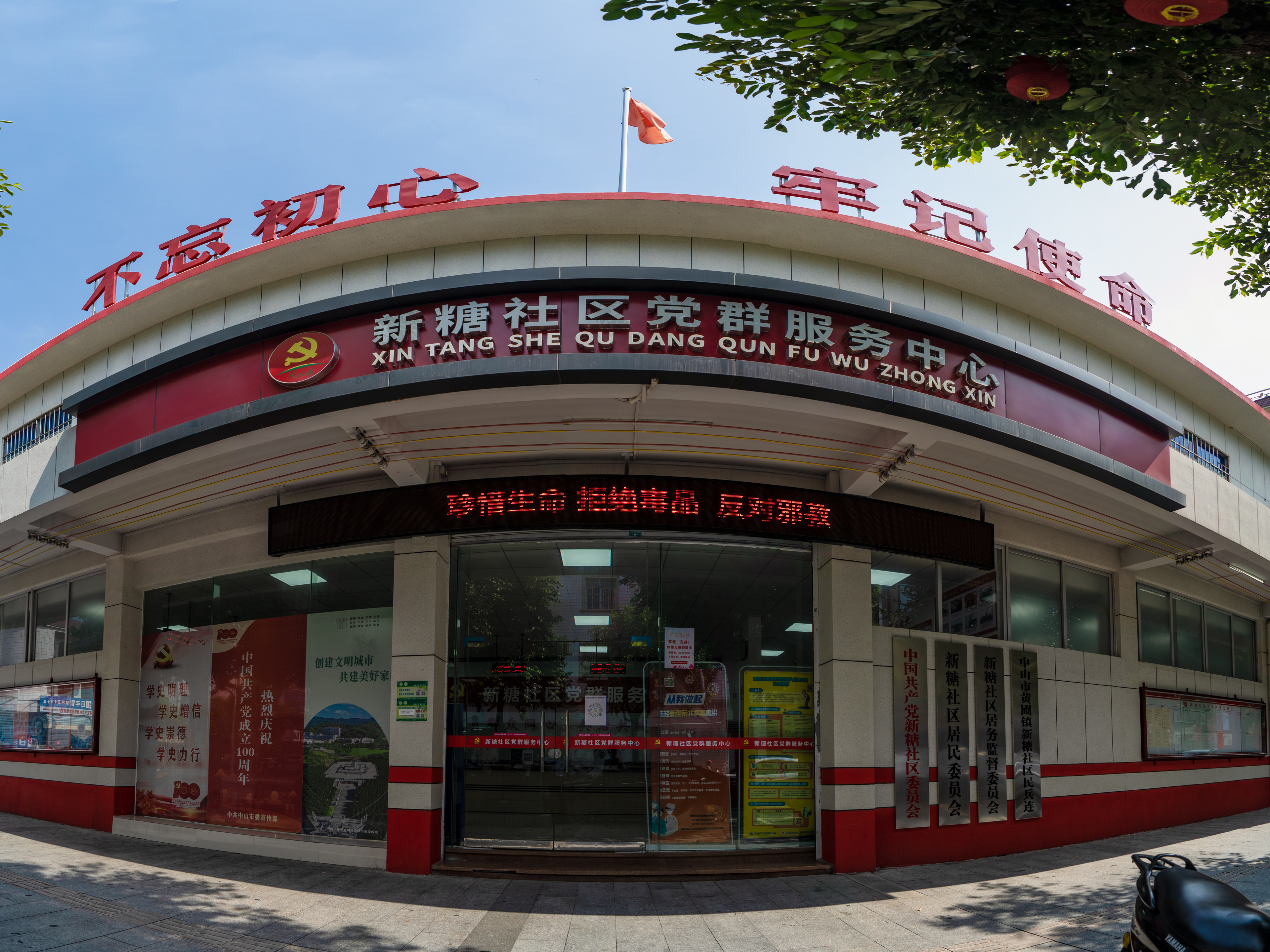 图片7.png