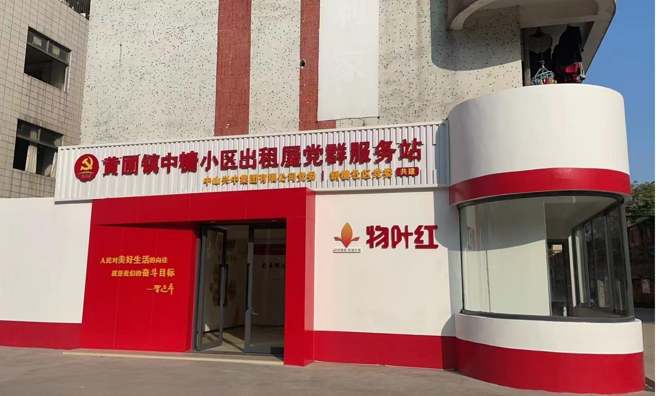 图片17.png