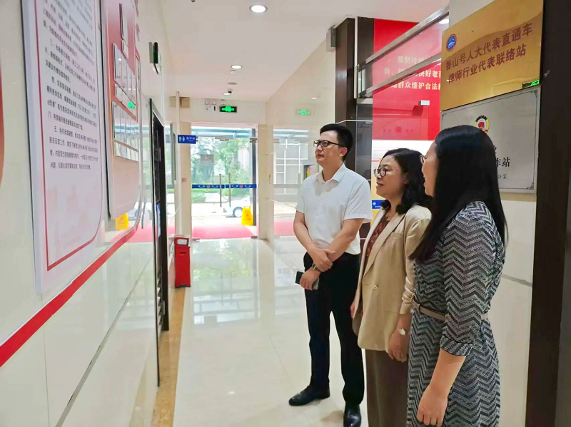 法治建设｜市领导到市司法局开展专题调研