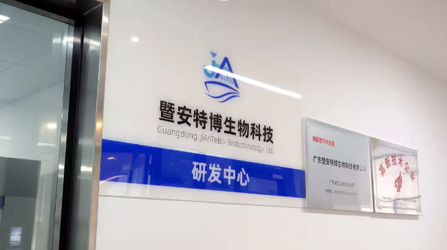 微信图片_20260525214507_8_111.png