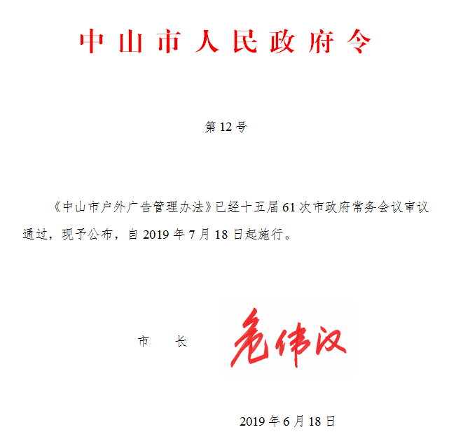 0802.png