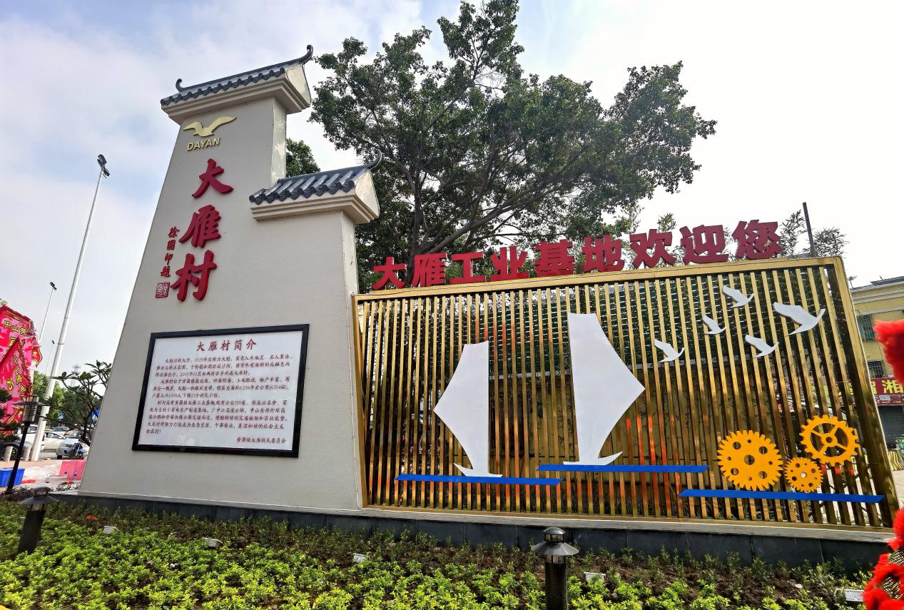 图片6.png