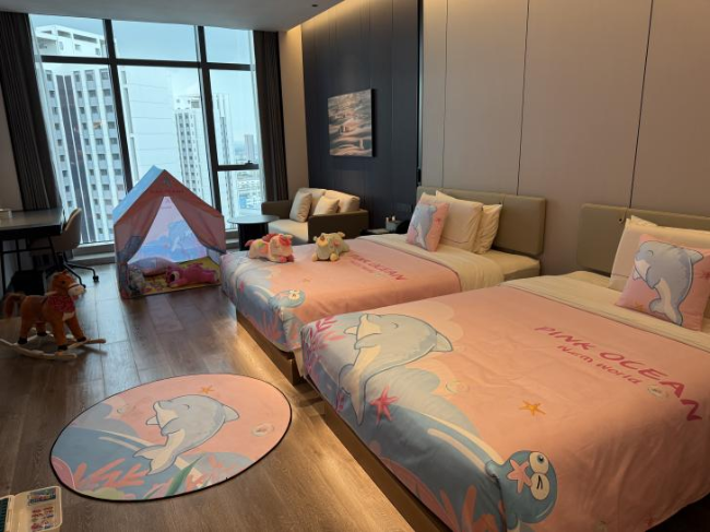 已编辑图片