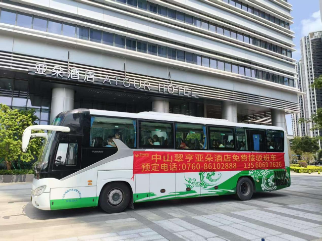 图片5.png