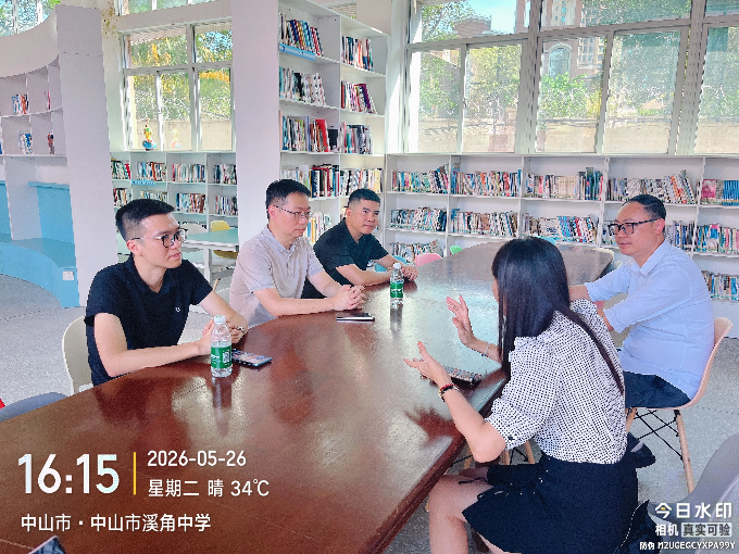 筑牢校园健康防线！沙溪镇开展校园“两热”防控专项督导检查