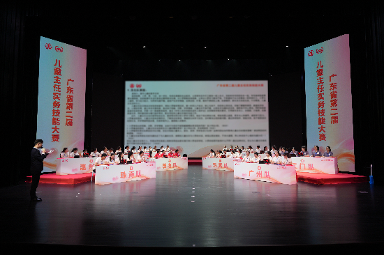 9 全景.jpg