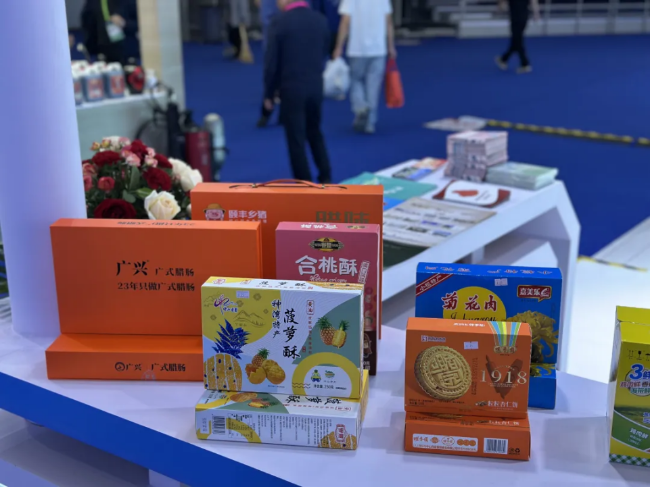 图片2.png