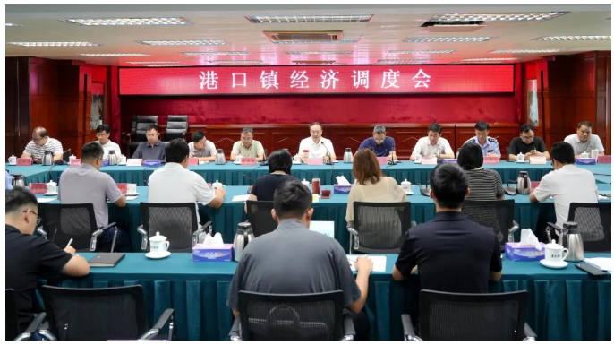 紧盯目标，攻坚克难！港口镇召开经济调度会
.png