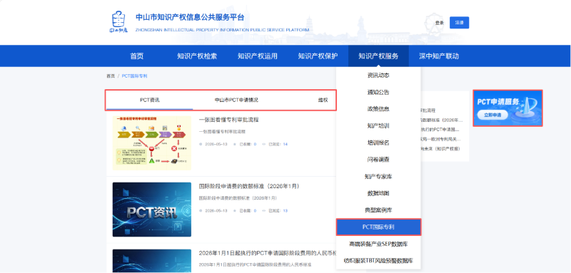 图片13.png