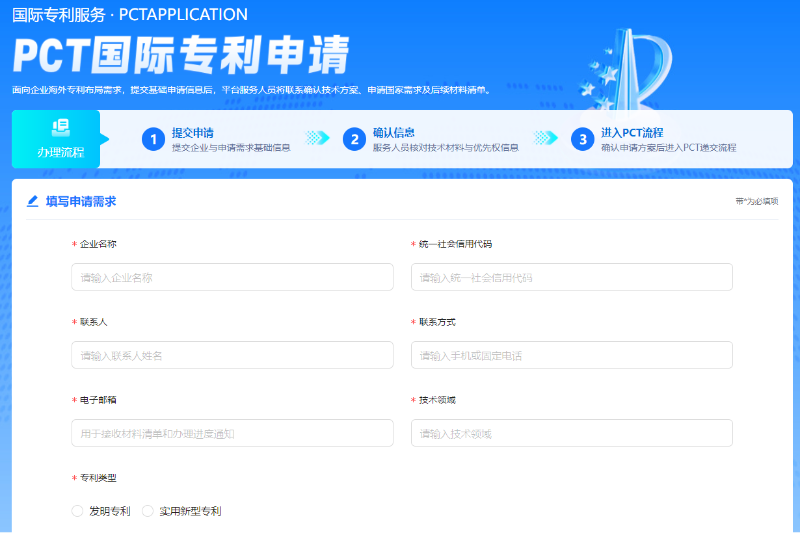 图片14.png