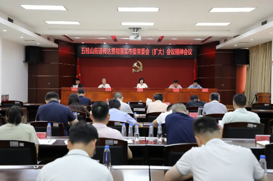 微信图片_2026-06-09_151504_797.jpg