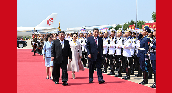 习近平出席金正恩举行的欢送仪式